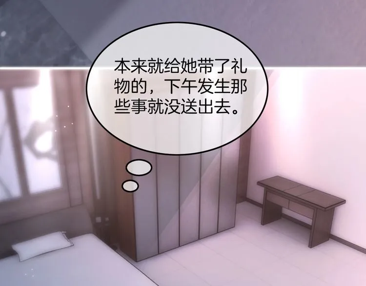 第151话 小野猫允允19