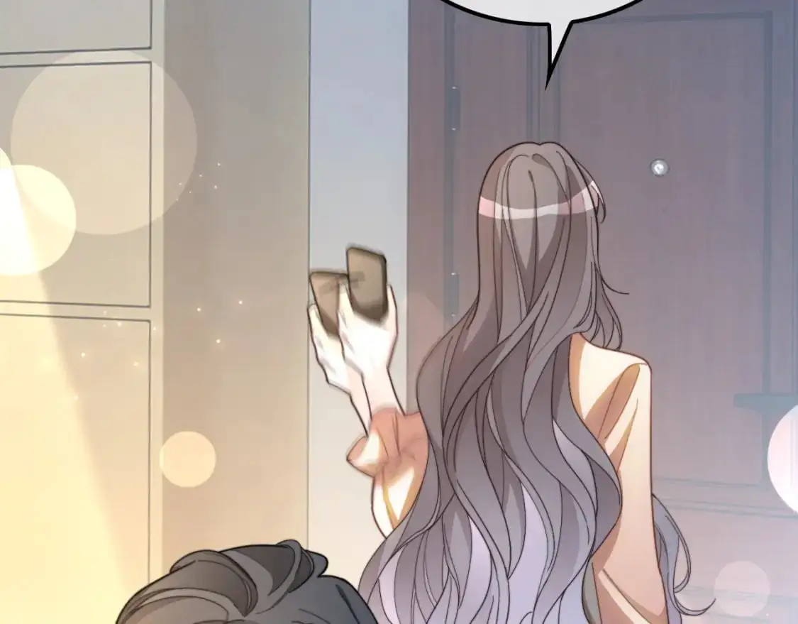 第211话 贴贴诱惑78