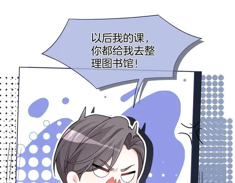 第179话 调查新收获40