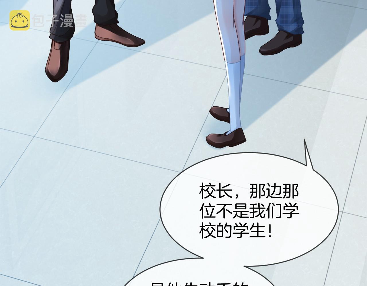 第32话 唯一的名额25
