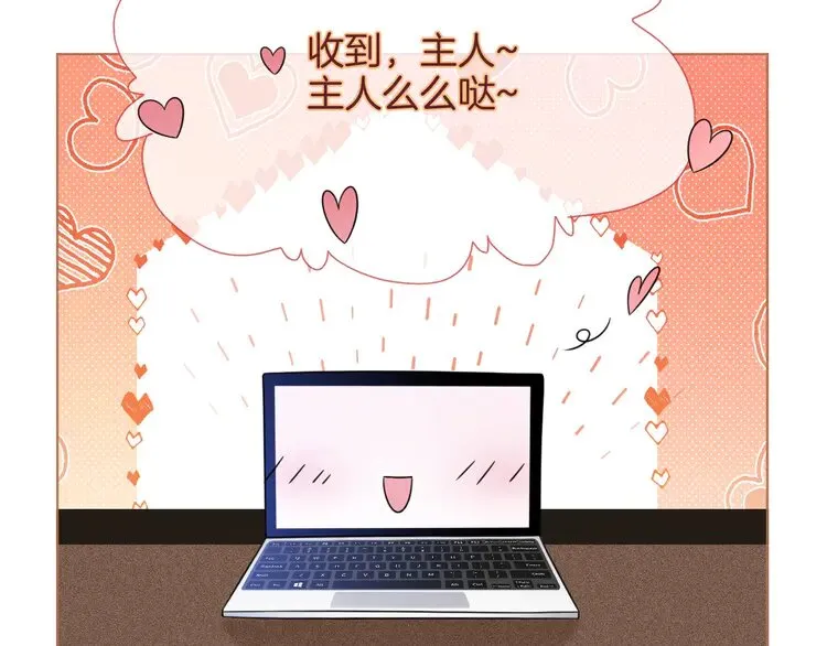 第157话 反击40