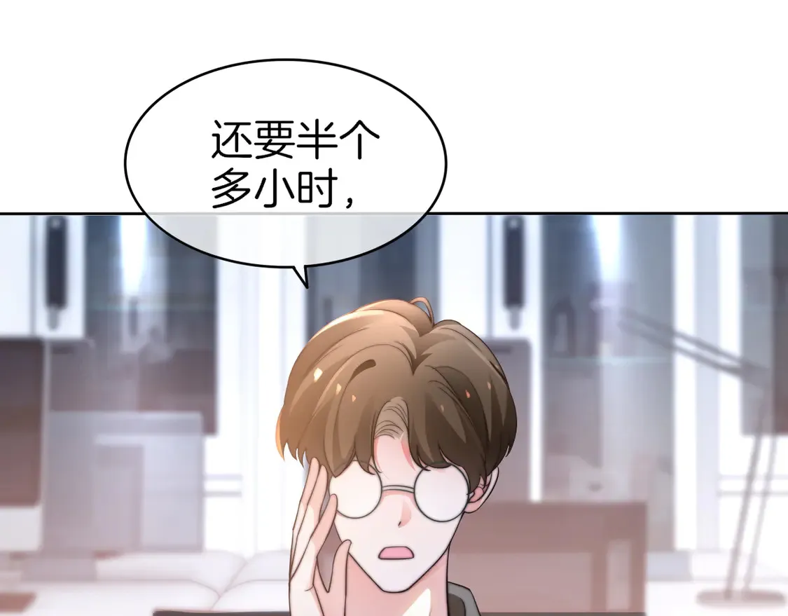 第264话 谈判21