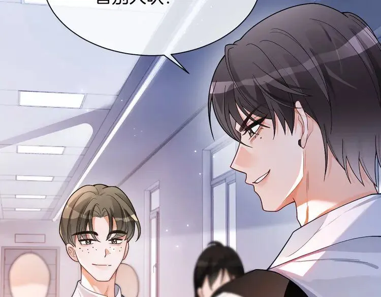 第189话 允允发烧45