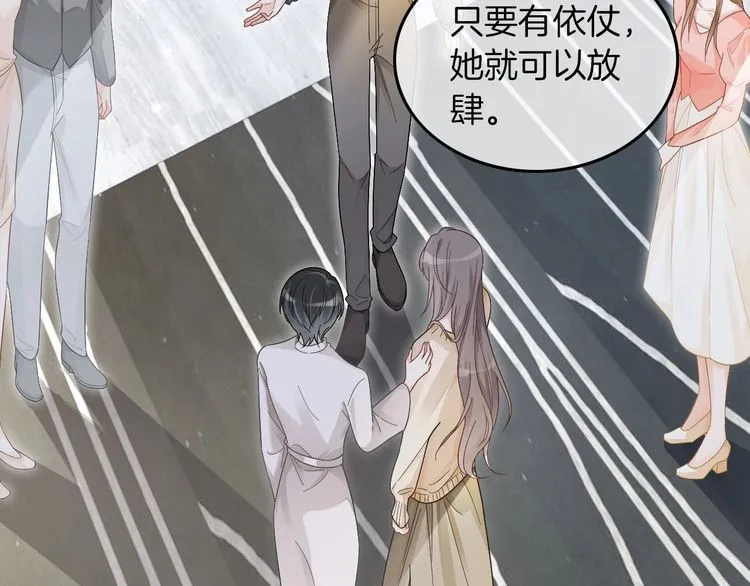 第133话 解出试题29