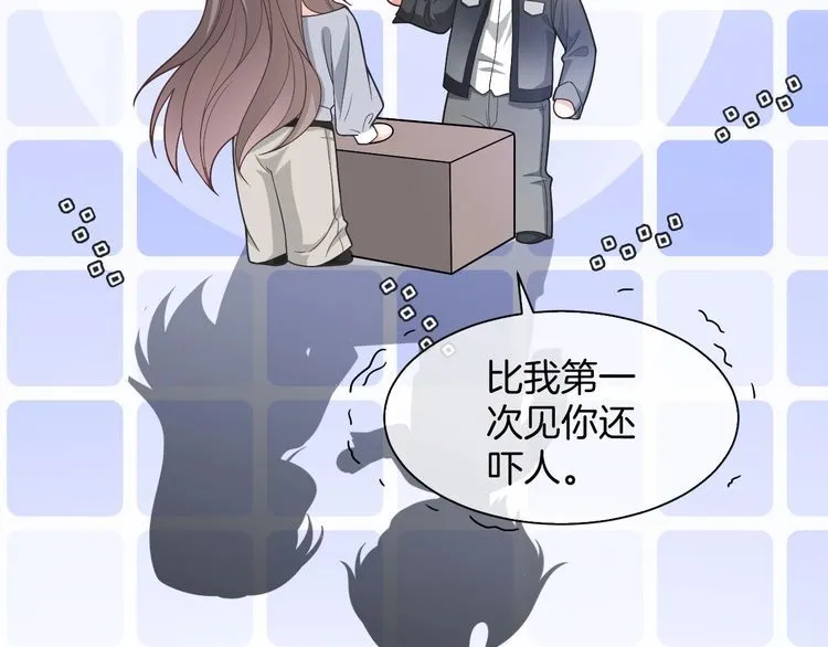 第153话 “古怪”的允允34