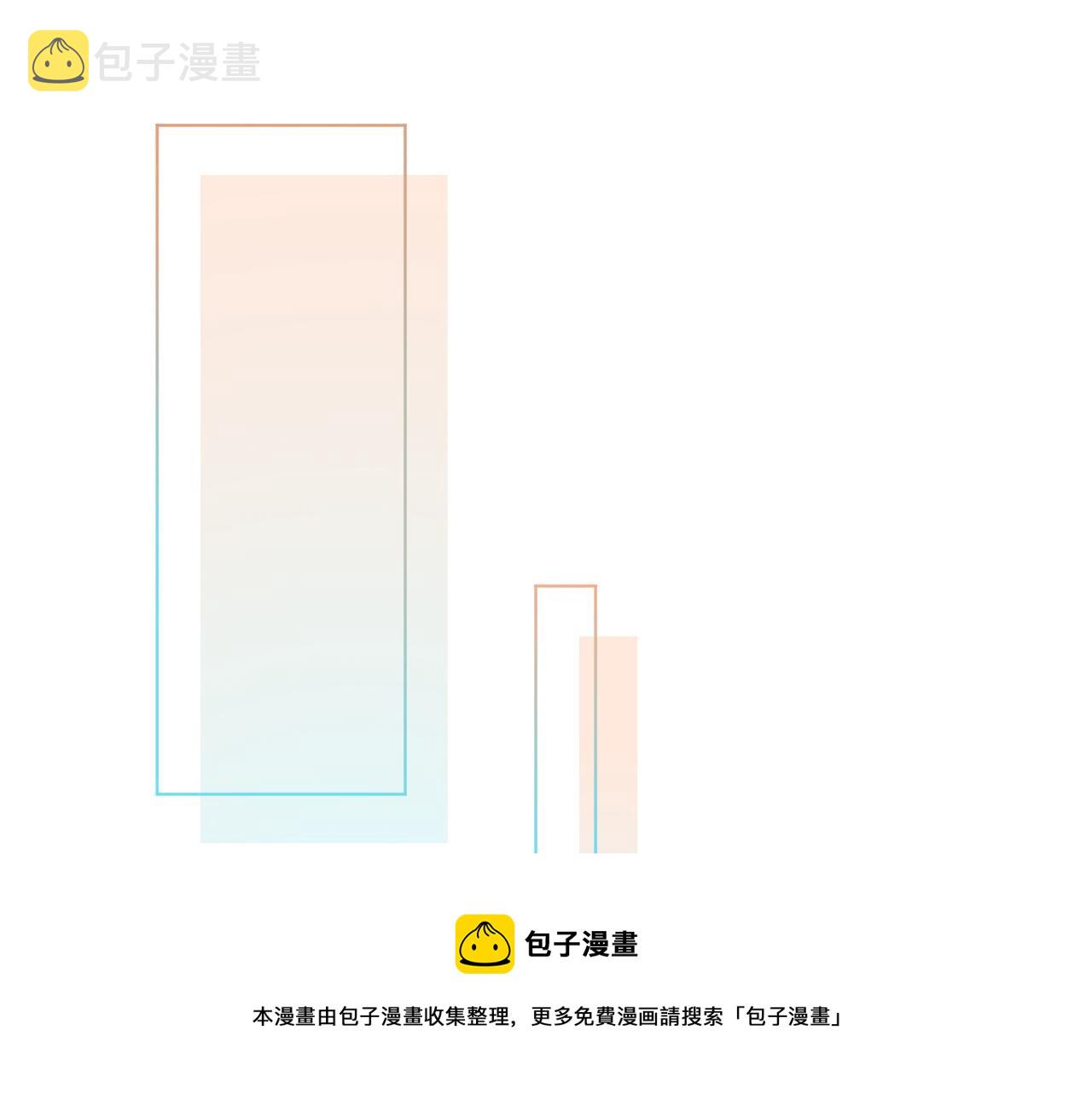 第42话 新账旧账一起算12