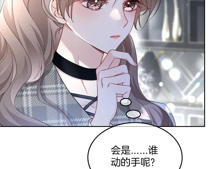 第169话 性感允允~60