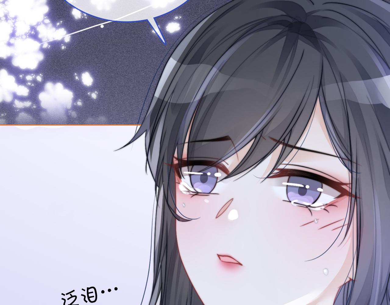 第28话 秦遇回国10