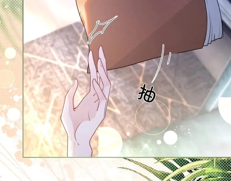 第165话 渡爷生闷气58