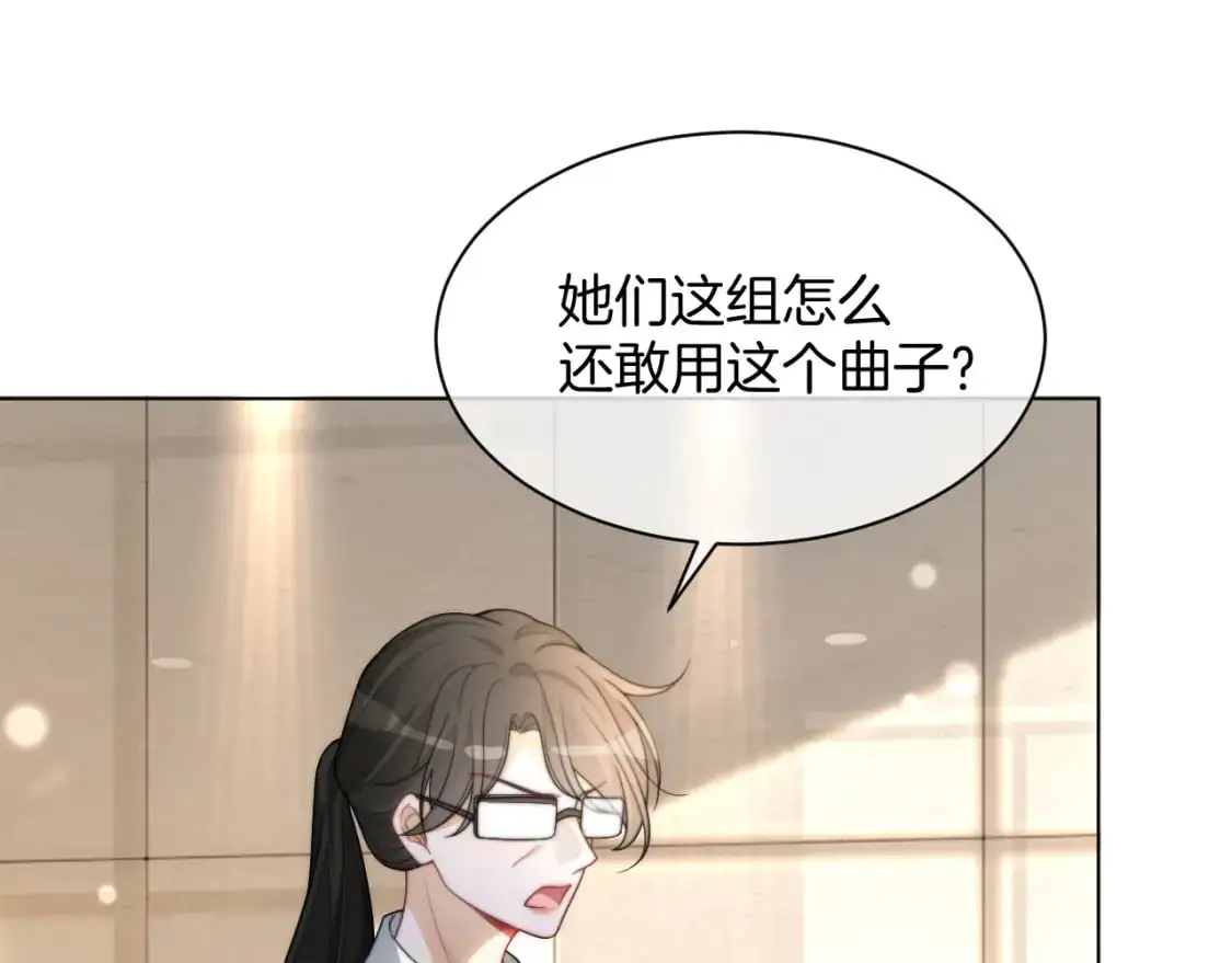 第239话 四手联弹60