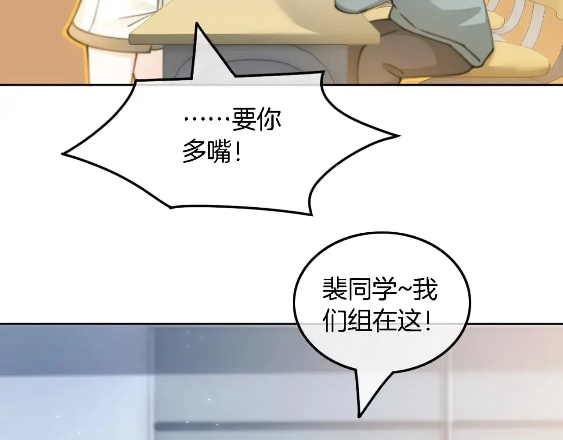 第223话 试探55