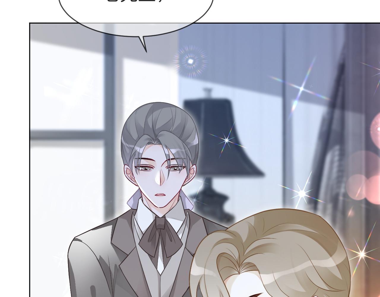 第95话 允允不想负责？33