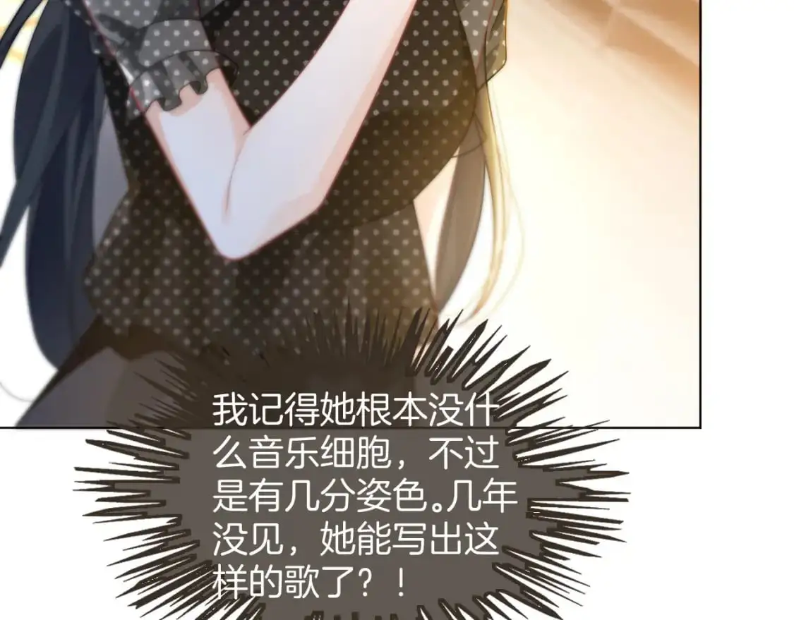 第235话 宣示主权40