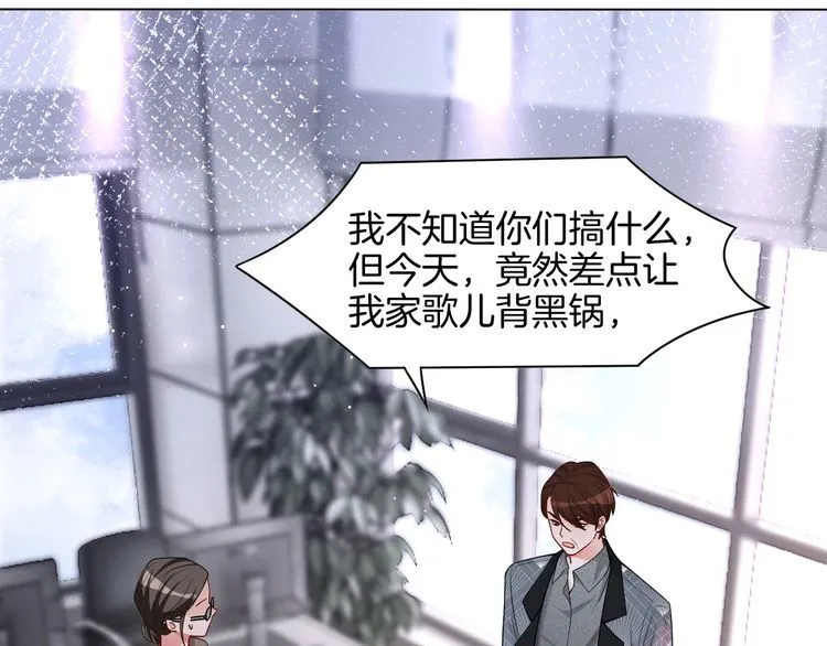 第148话 我们回家~41