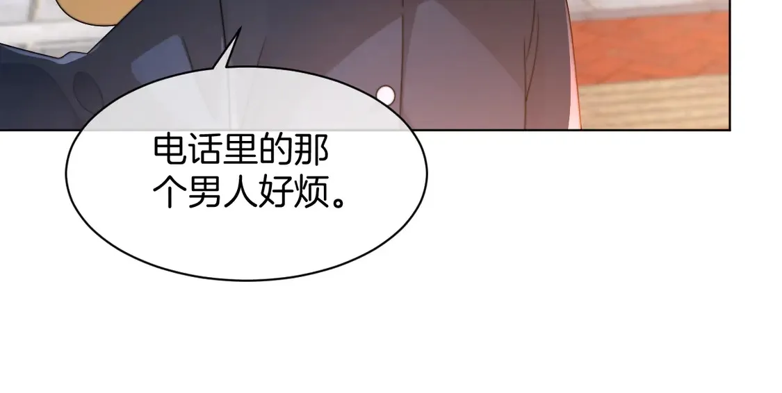 第266话 轻松拿捏62