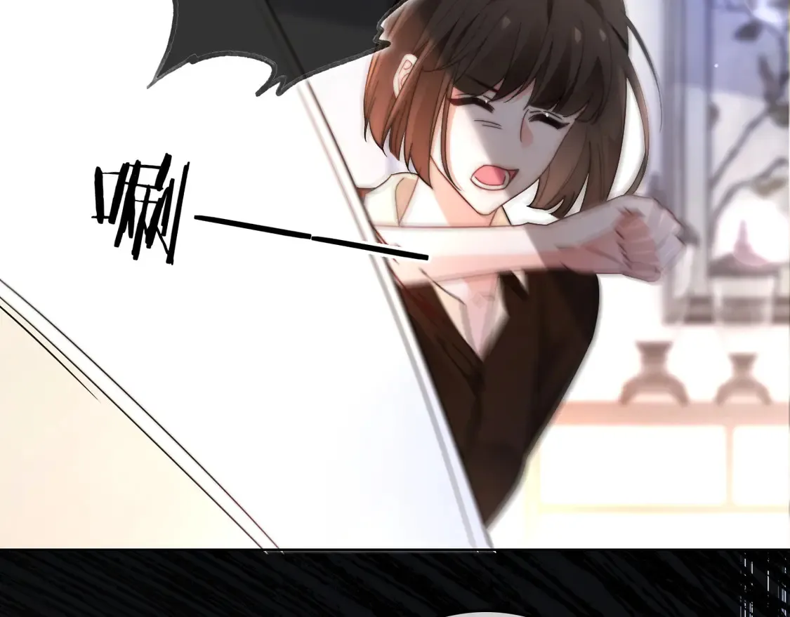 第268话 教教她怎么讲道理60