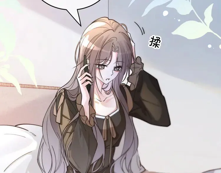 第192话 走后门？16