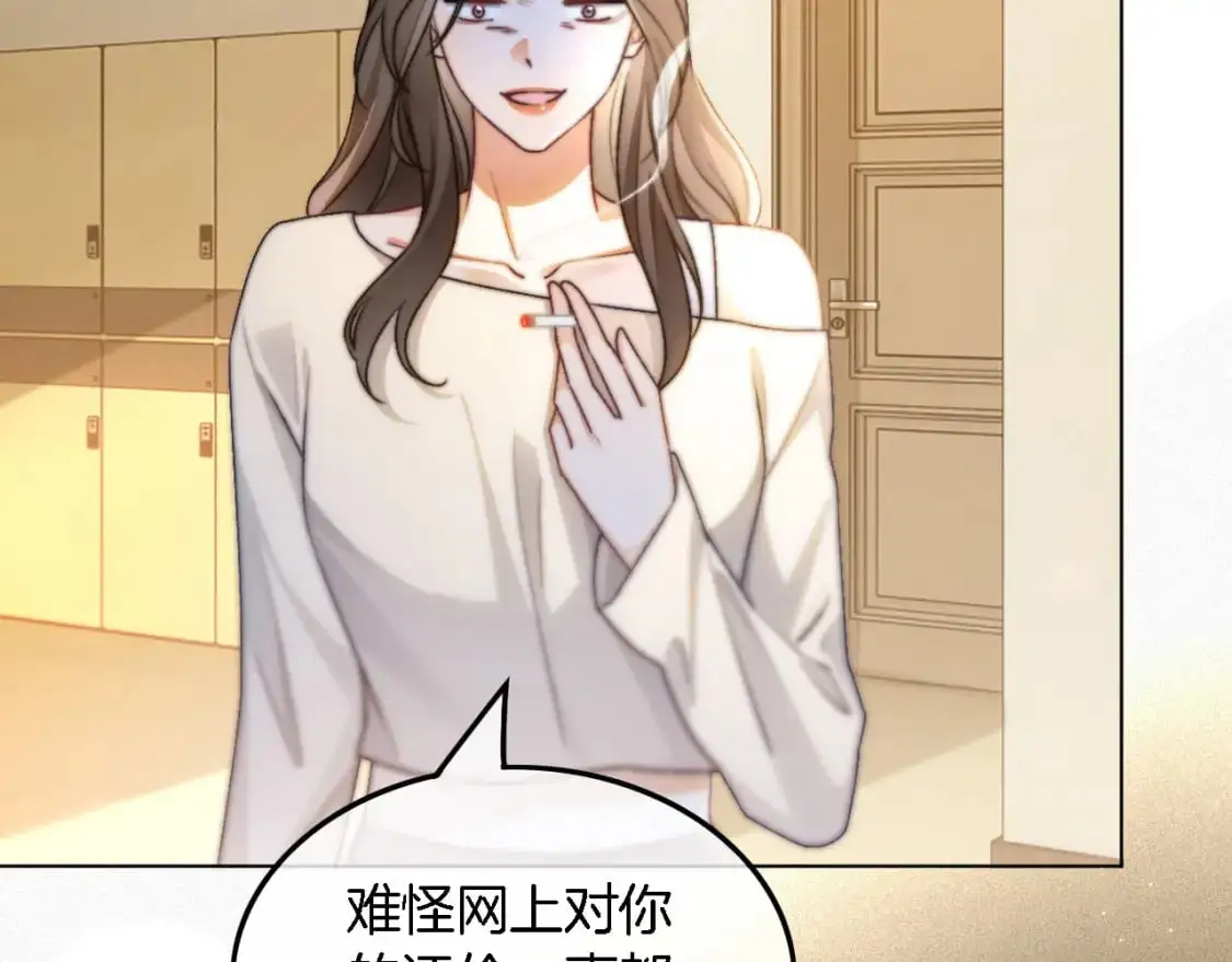 第236话 刻意刁难78
