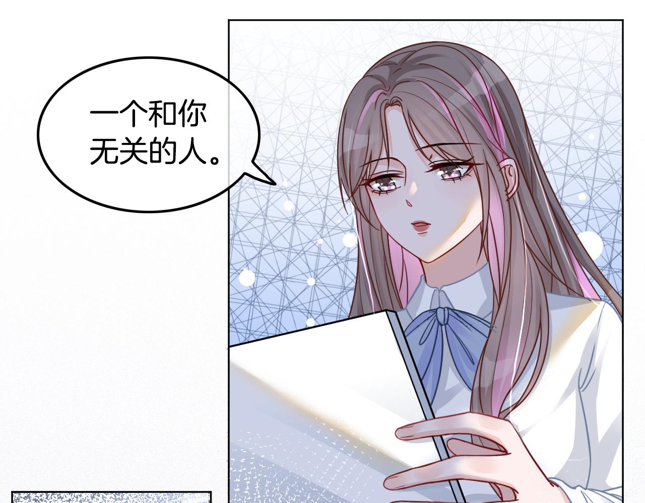 第8话 转校生43