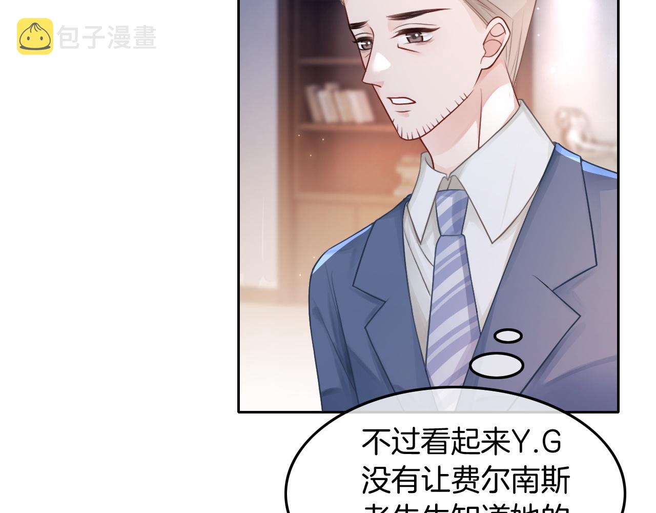 第112话 退学24