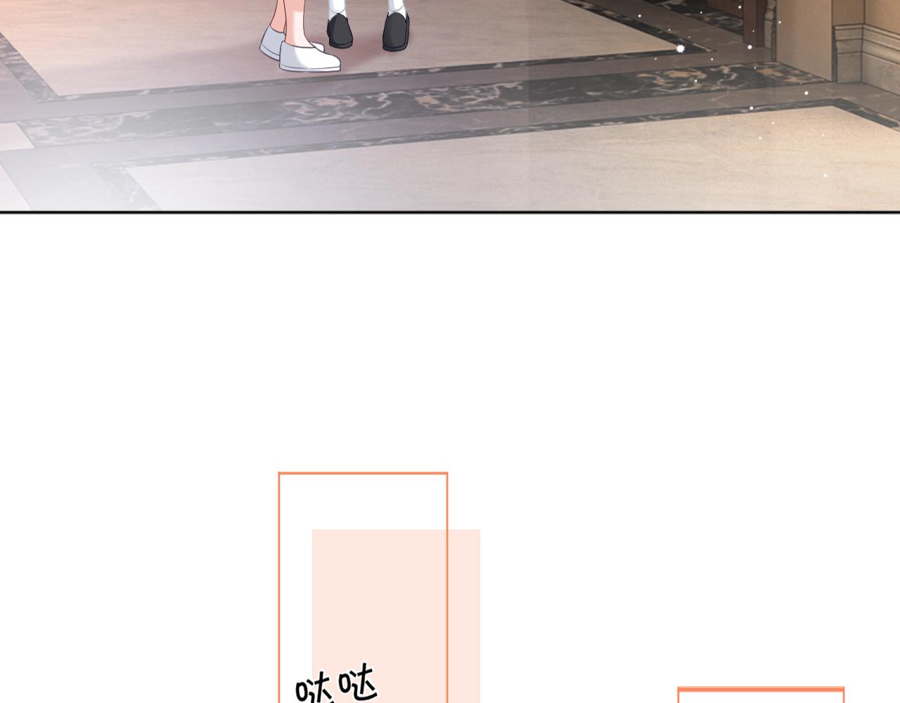 第40话 兔子夜灯70