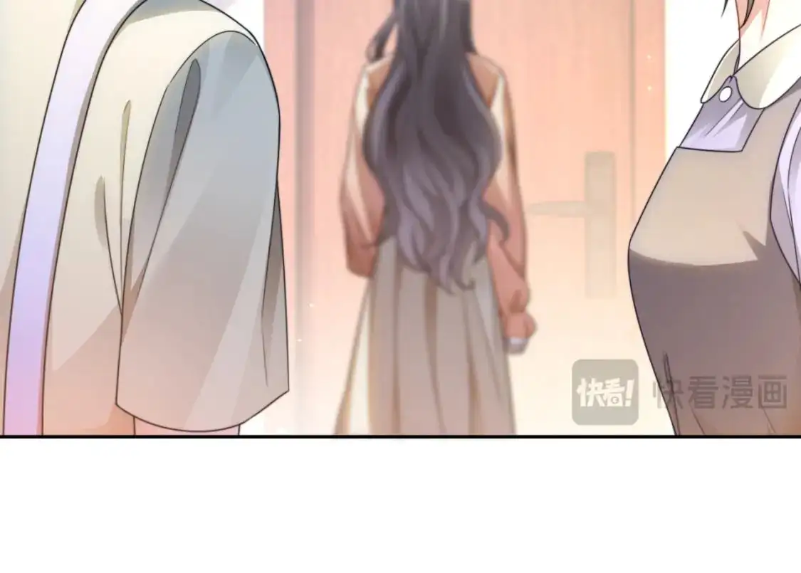 第213话 新生大会13