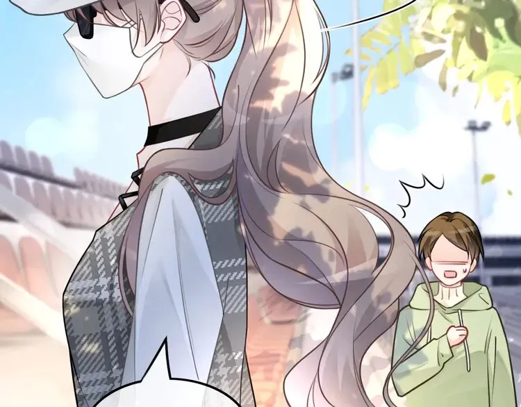 第171话 禁药63