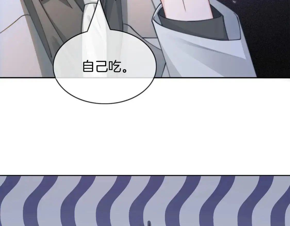 第223话 试探25
