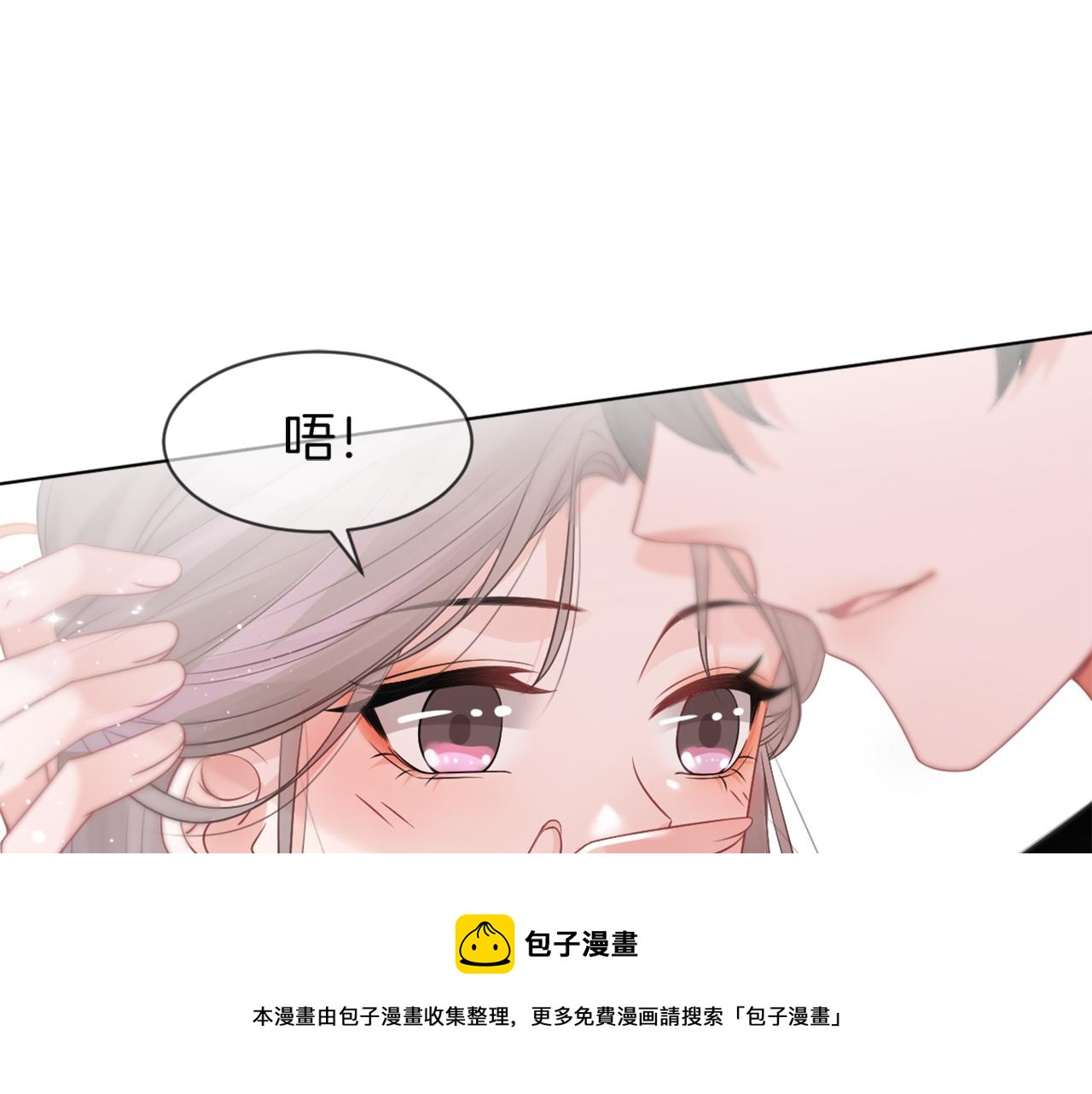 第40话 兔子夜灯56