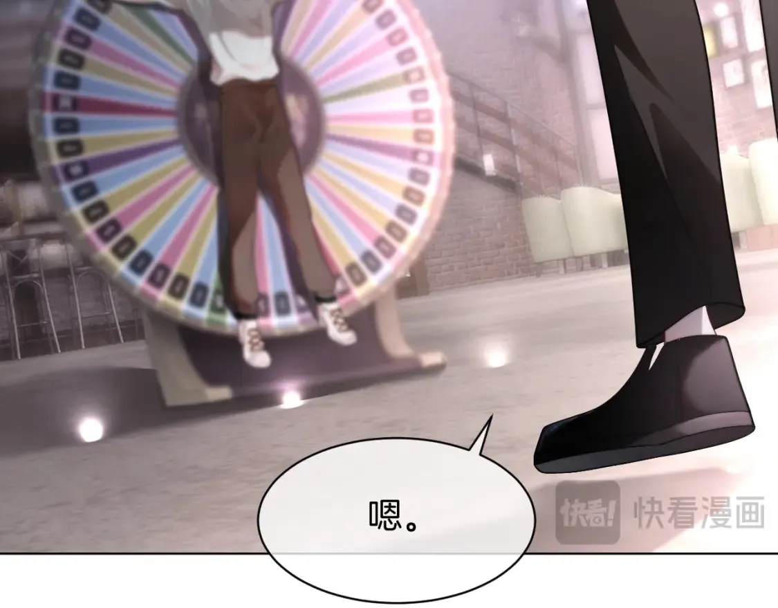 第256话 逼供杀手69