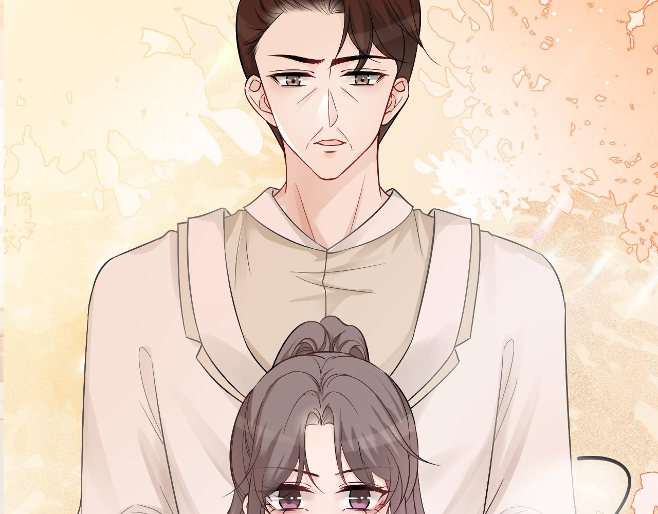 第86话 主动壁咚28