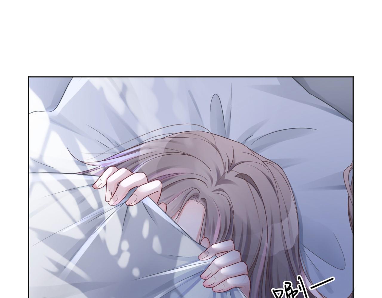 第31话 谁都不许碰她！43