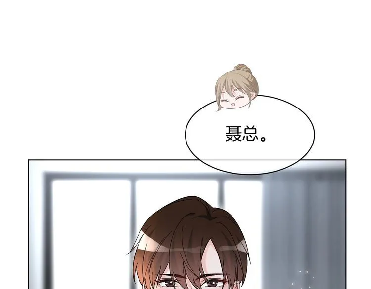 第132话 老夫人力挺允允51
