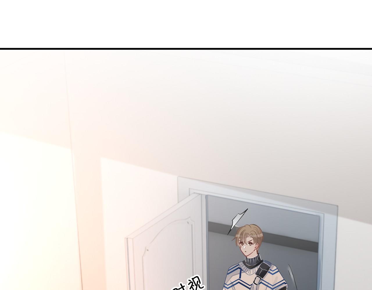 第37话 裴爷的监护人？18