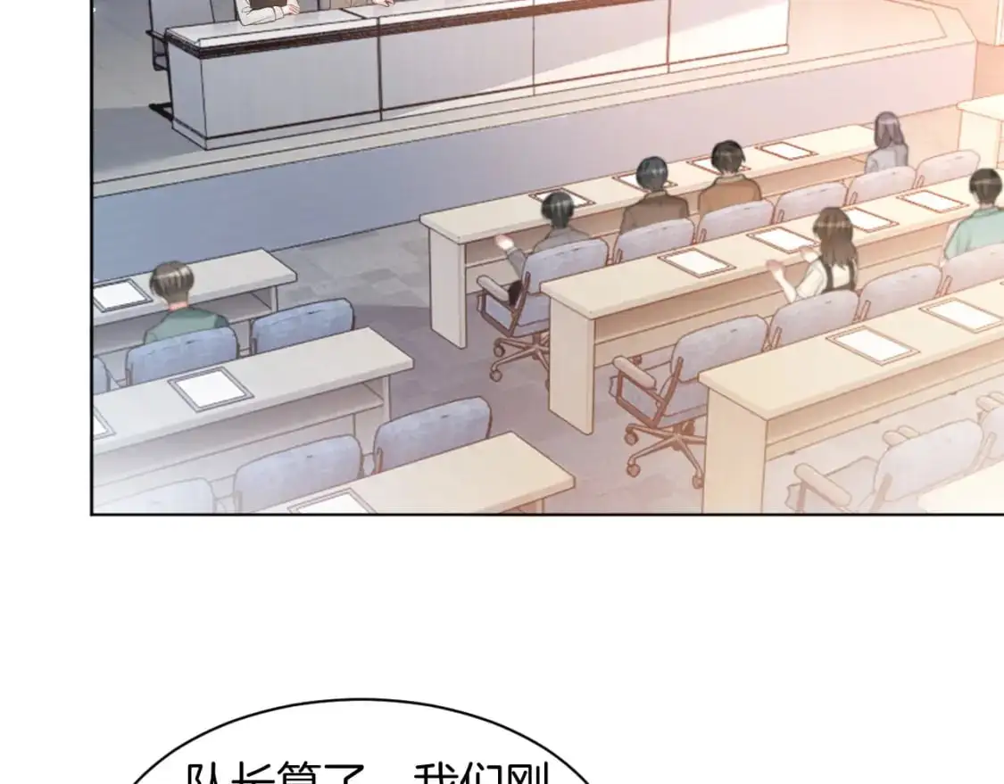 第228话 神仙候补10