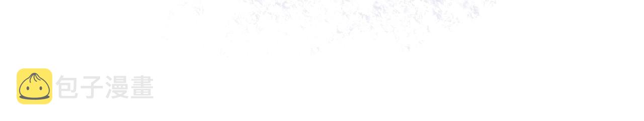 第25话 裴爷秀操作22