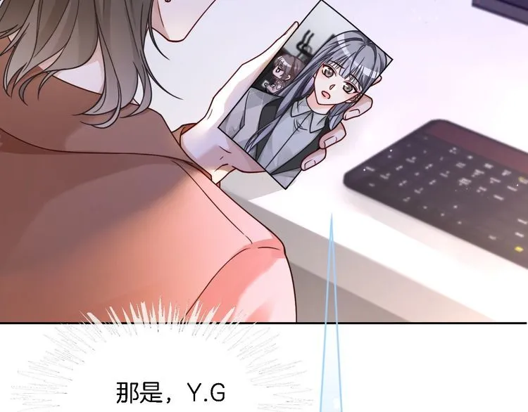 第128话 大佬团集体亮相55