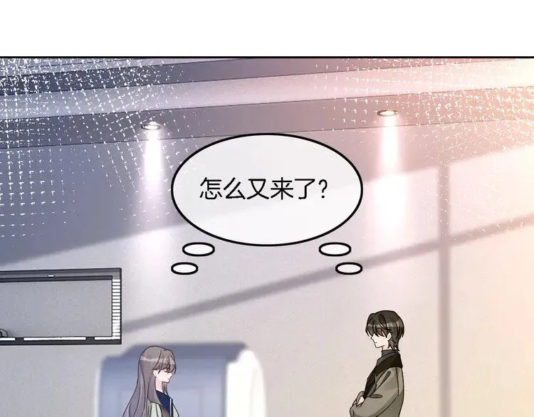 第182话 渡爷霸气护妻！74