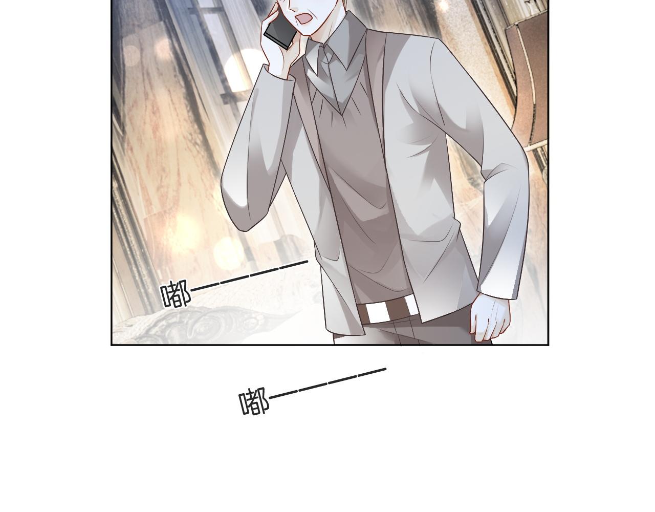 第95话 允允不想负责？27