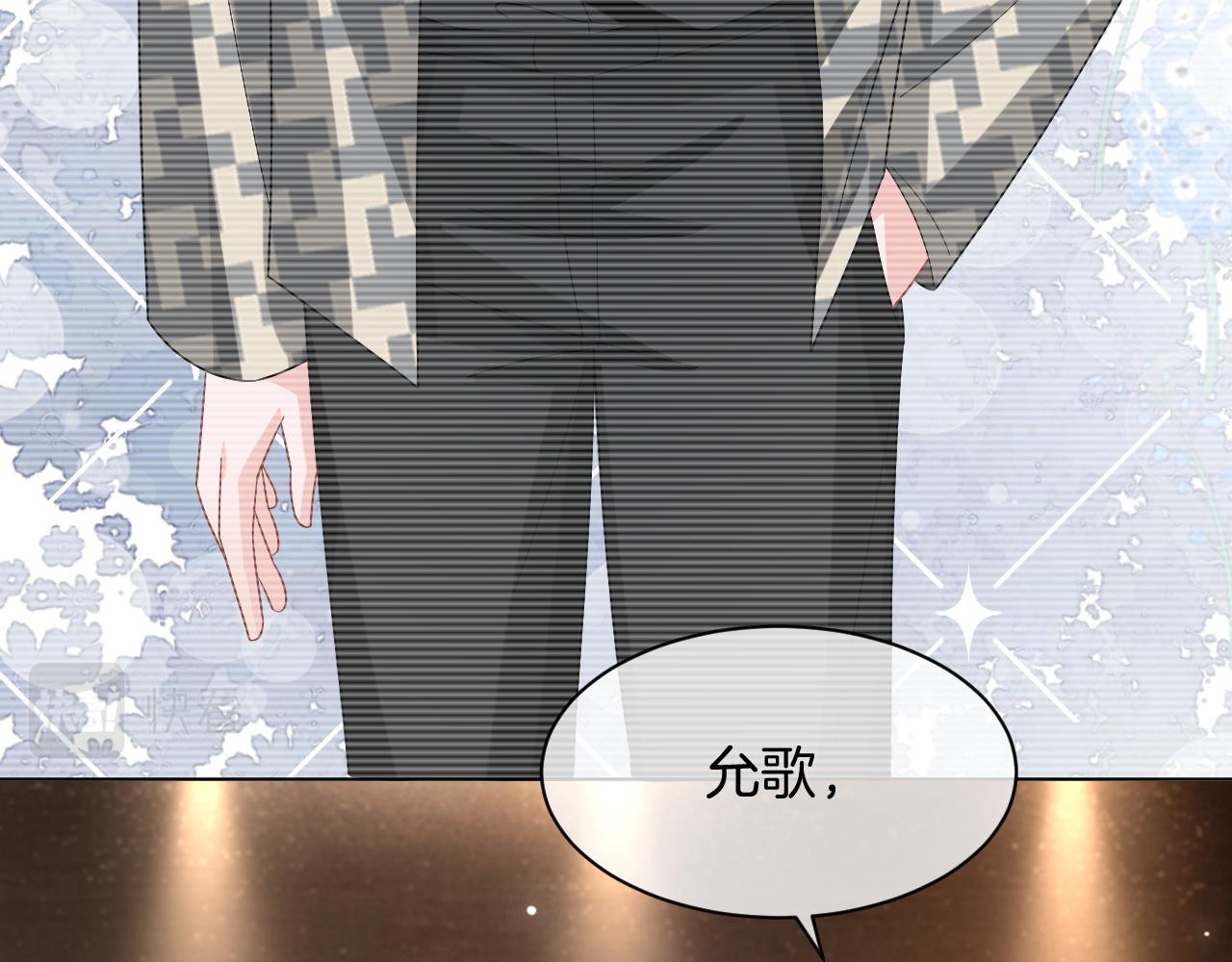 第120话 一炮而红10