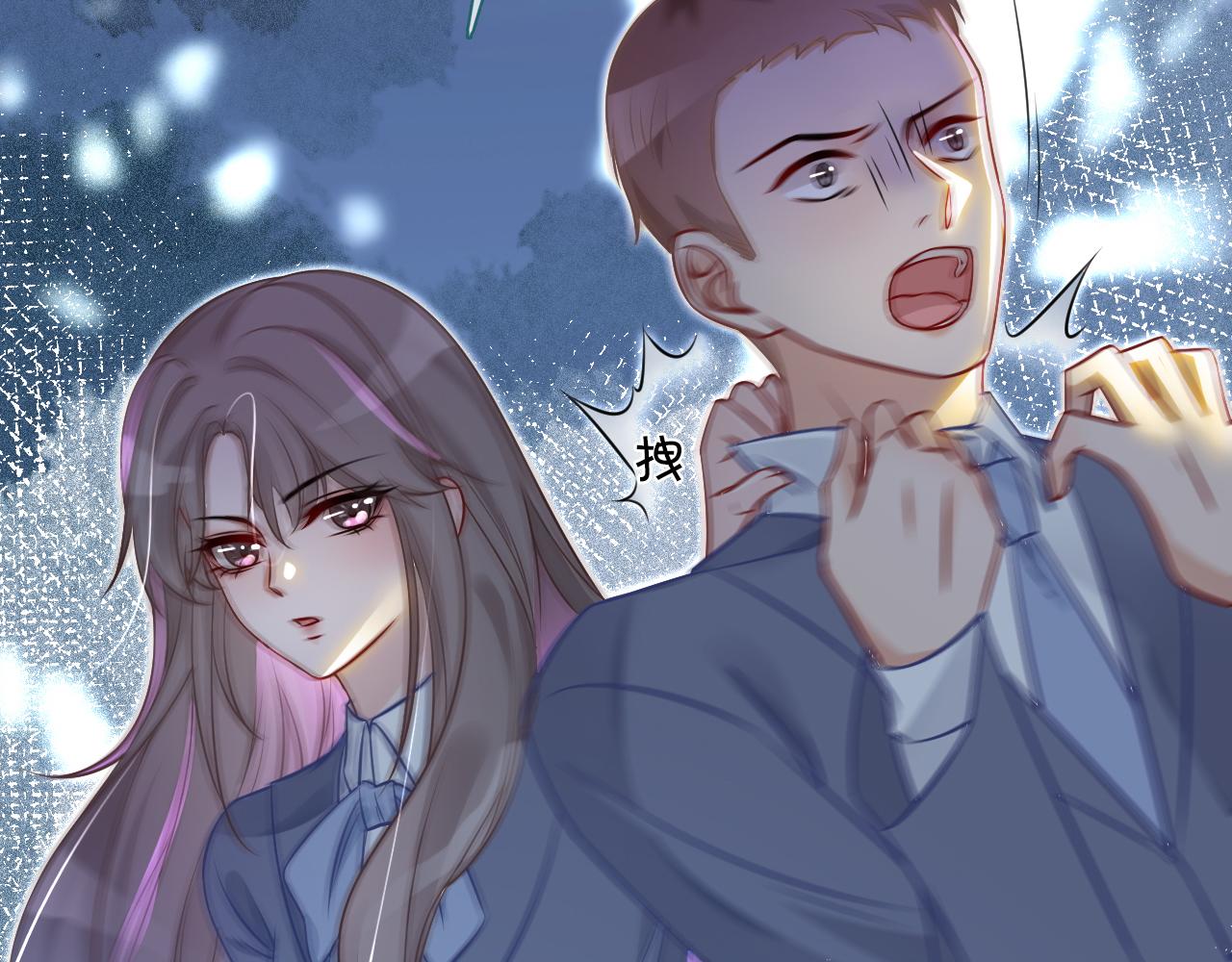 第13话 示好的同学？92