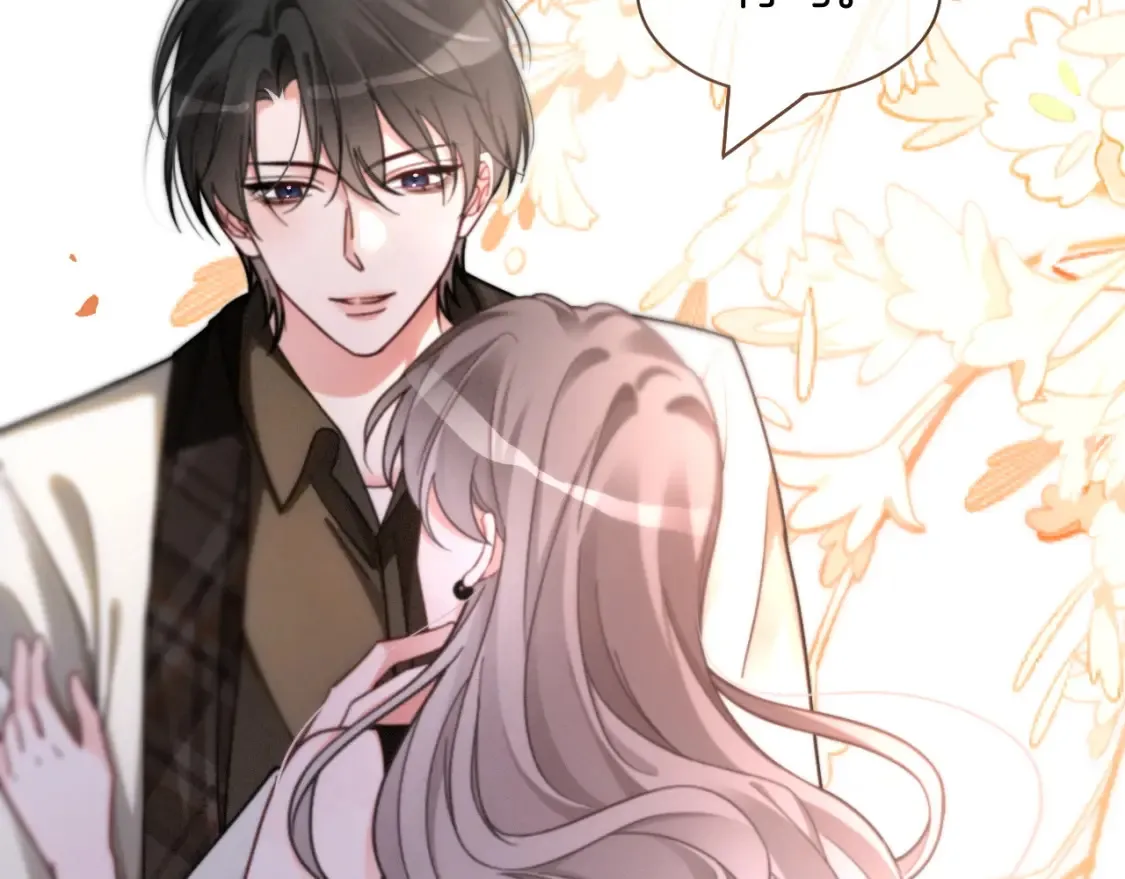 第250话 打脸恶女54