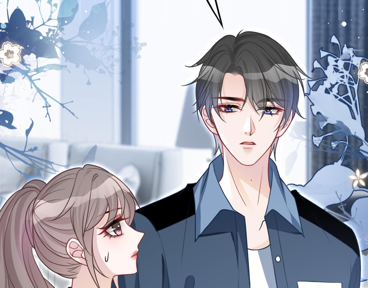 第86话 主动壁咚61