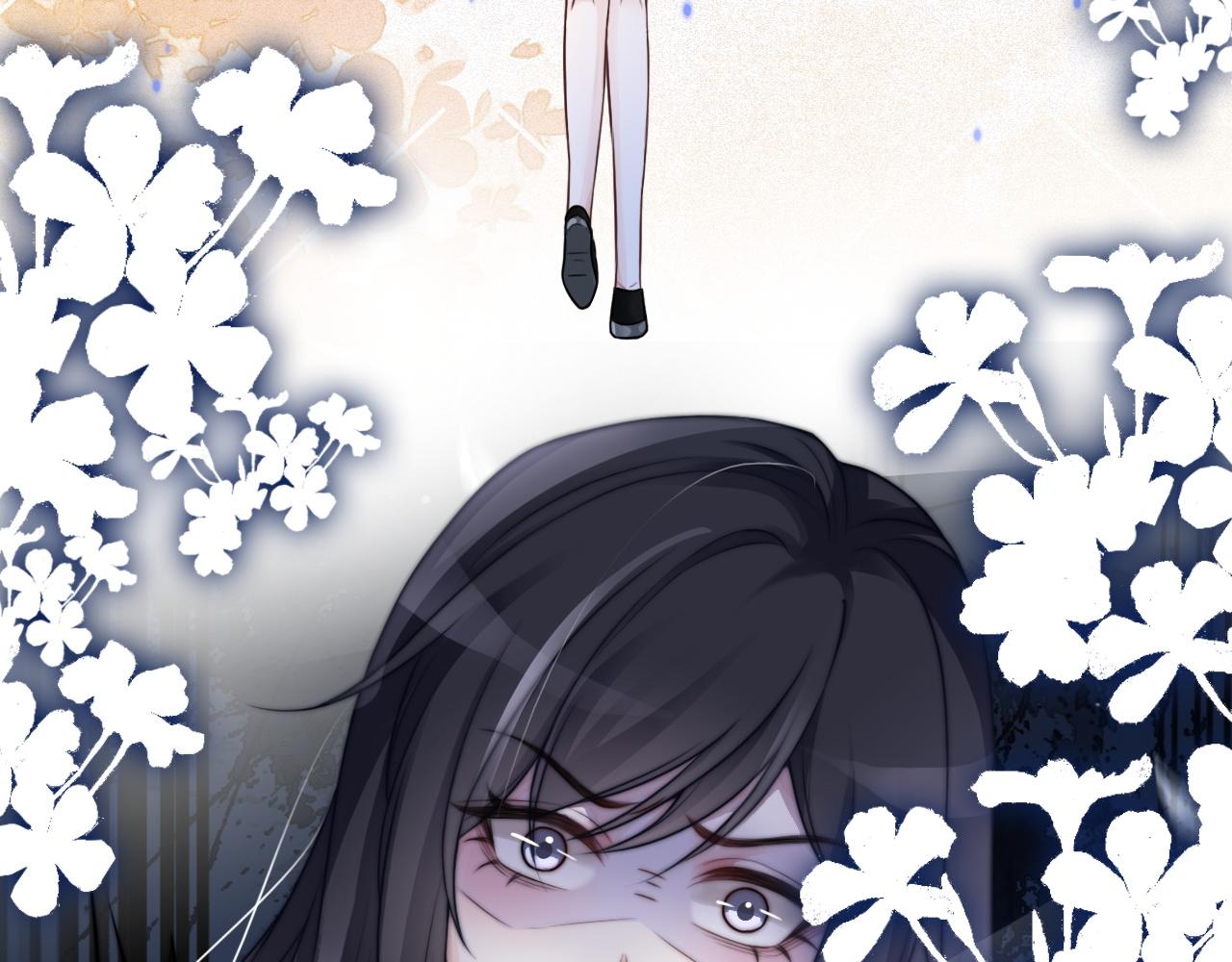 第105话 团宠允允~83