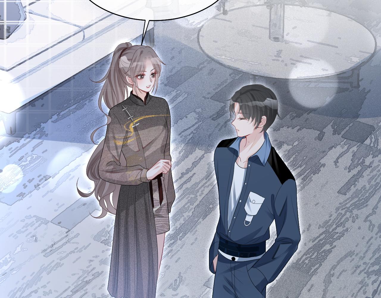 第86话 主动壁咚71