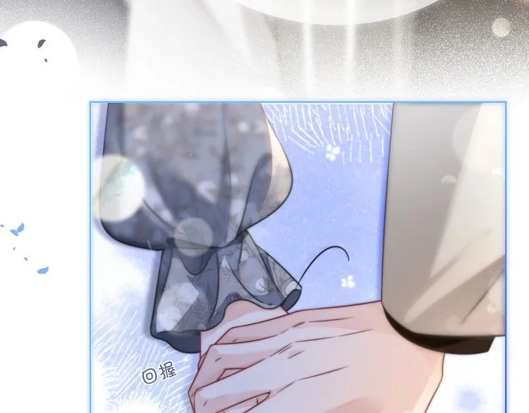 第150话 撩拨~39