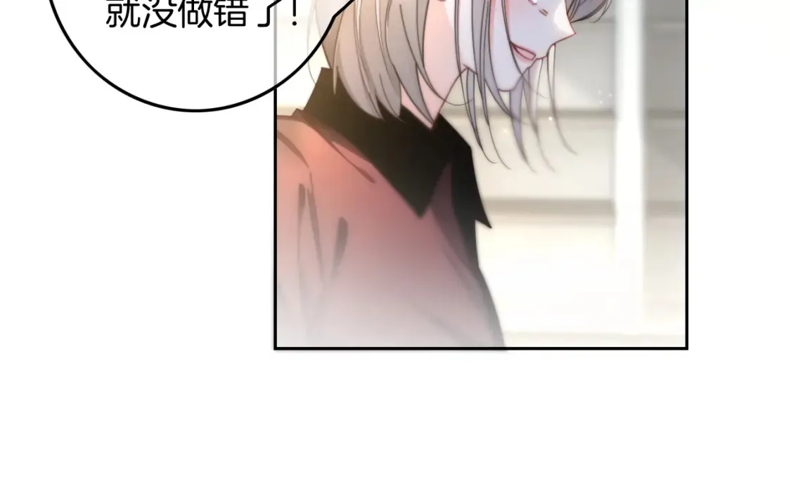 第247话 大佬到场12