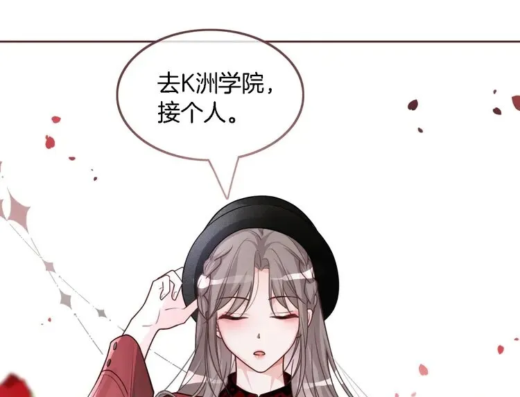 第160话 “不法分子”49