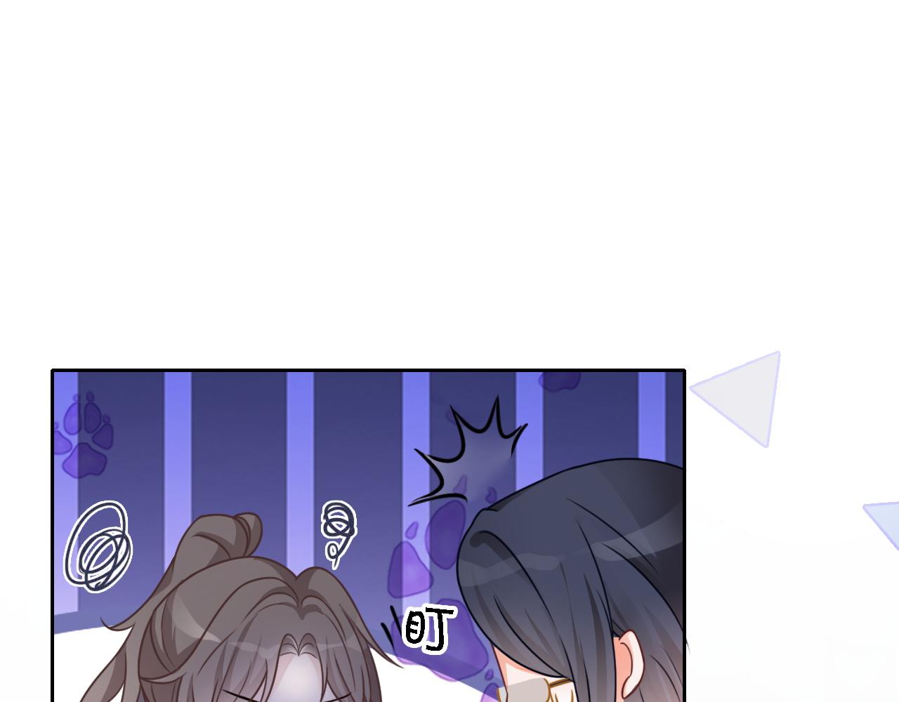 第116话 集团内讧62