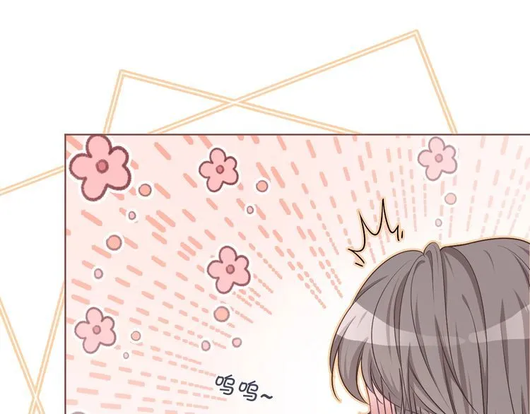 第135话 甩锅阿拉斯76